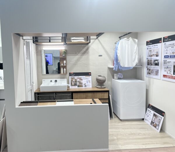 LIXIL新商品説明会